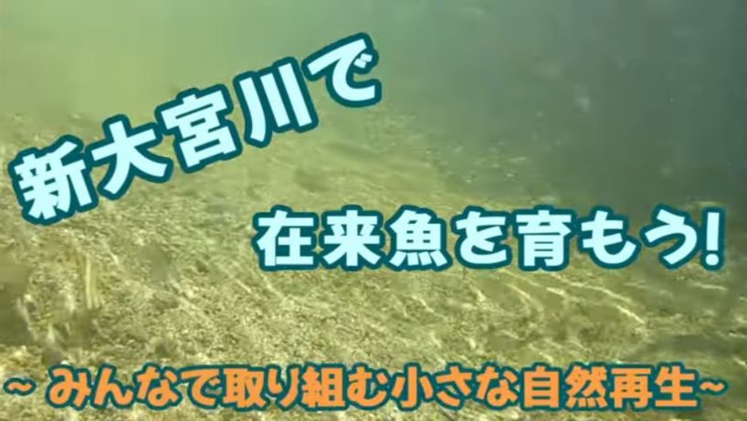 滋賀県琵琶湖環境科学研究センター