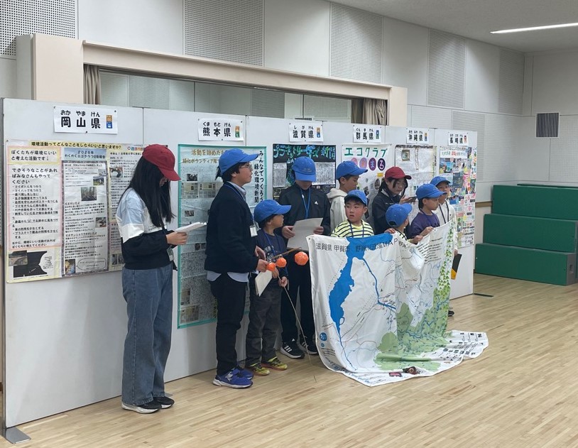 「山内エコクラブ」